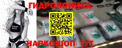 прущий лед Татарск