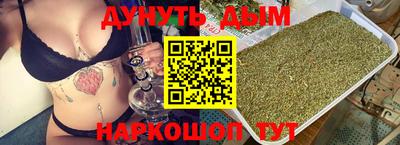 мескалин Тара