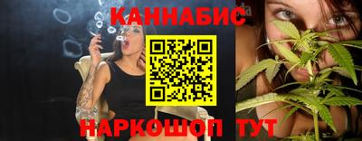 мескалин Тара
