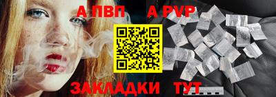 мескалин Тара