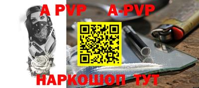 мескалин Тара