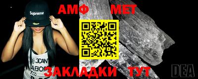 мескалин Тара