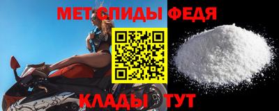 таблы Тверь
