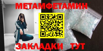мескалин Тара