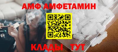таблы Тверь