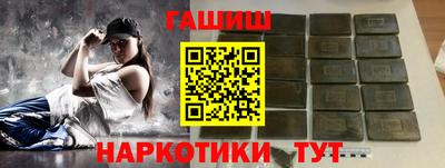 таблы Тверь