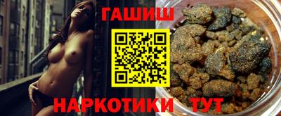 мескалин Тара