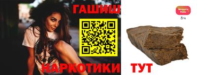 мескалин Тара