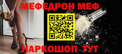 таблы Тверь