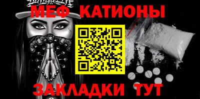 мескалин Тара